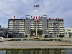 包頭醫學院